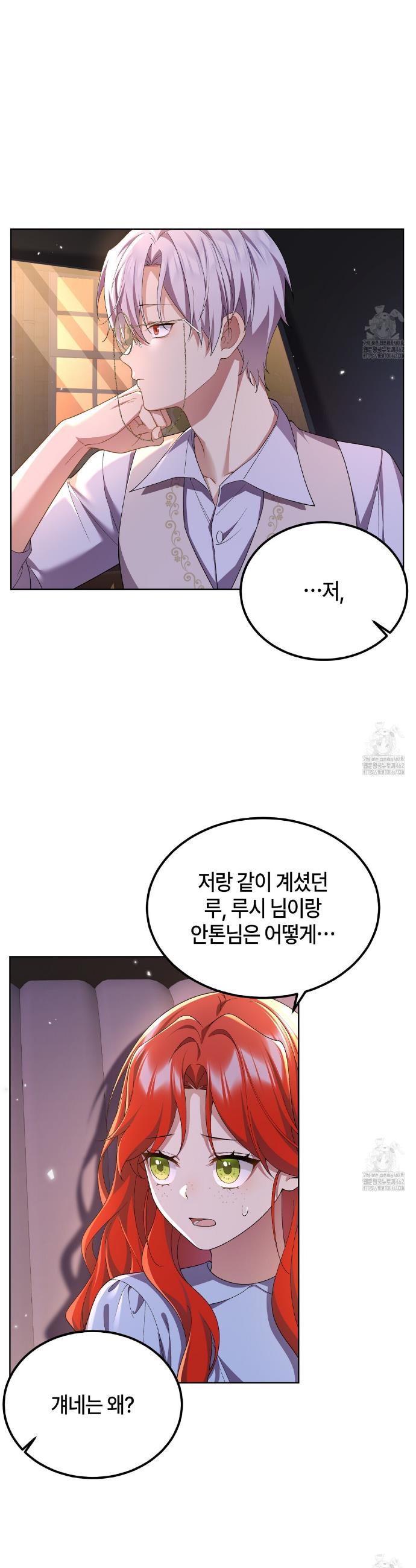 17283873092768z27ouhk7qa.jpg