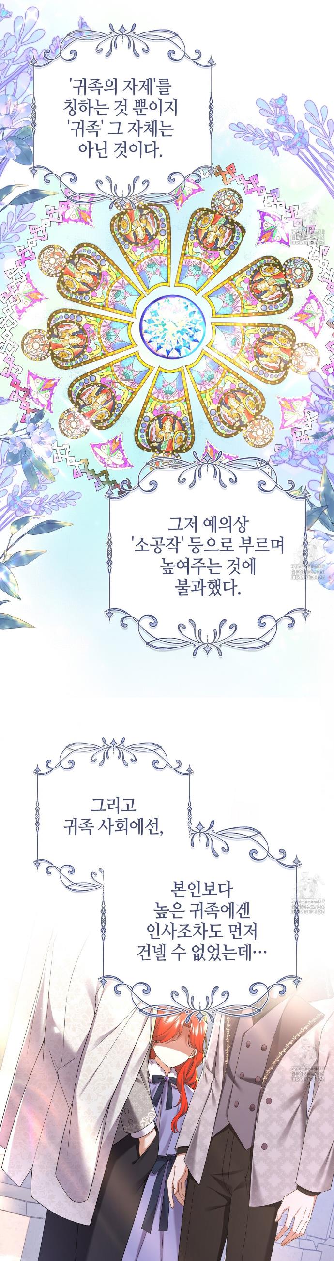 1728387321499evoi891oaph.jpg