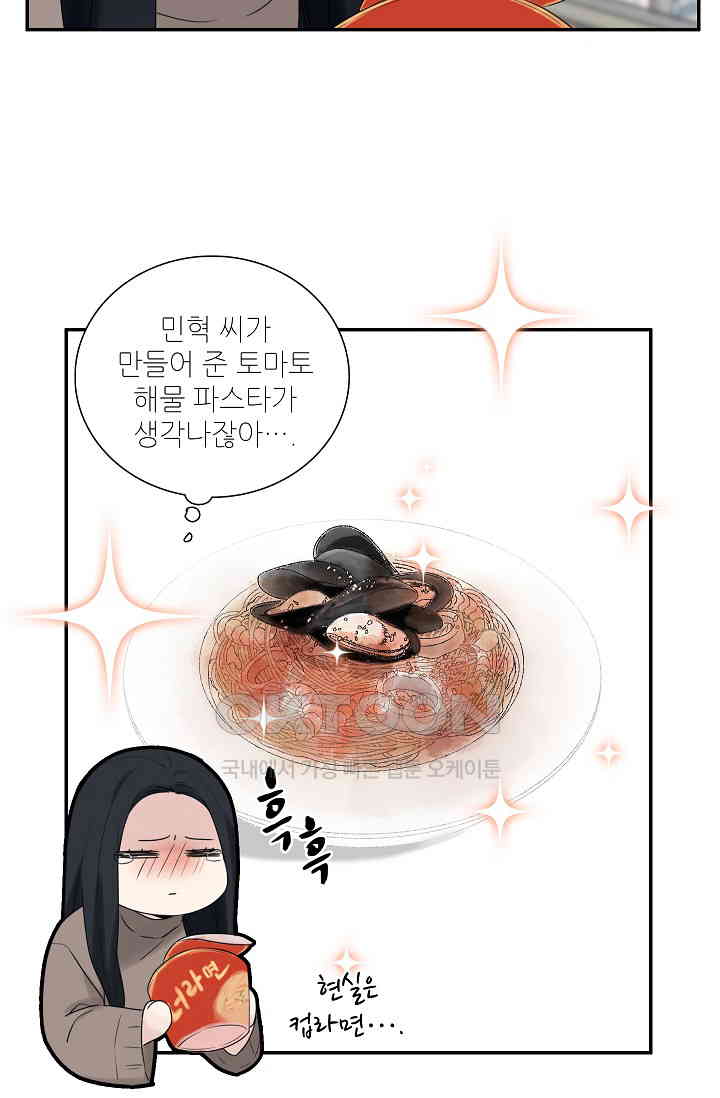1728387109630zh8l2eibru.jpg