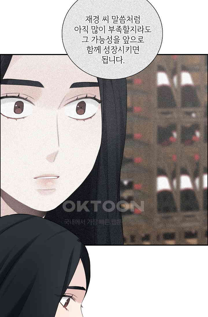 1728387129490oewowhopida.jpg