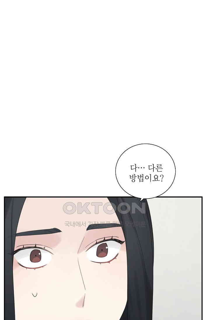 1728387130570lpnq0myaoya.jpg