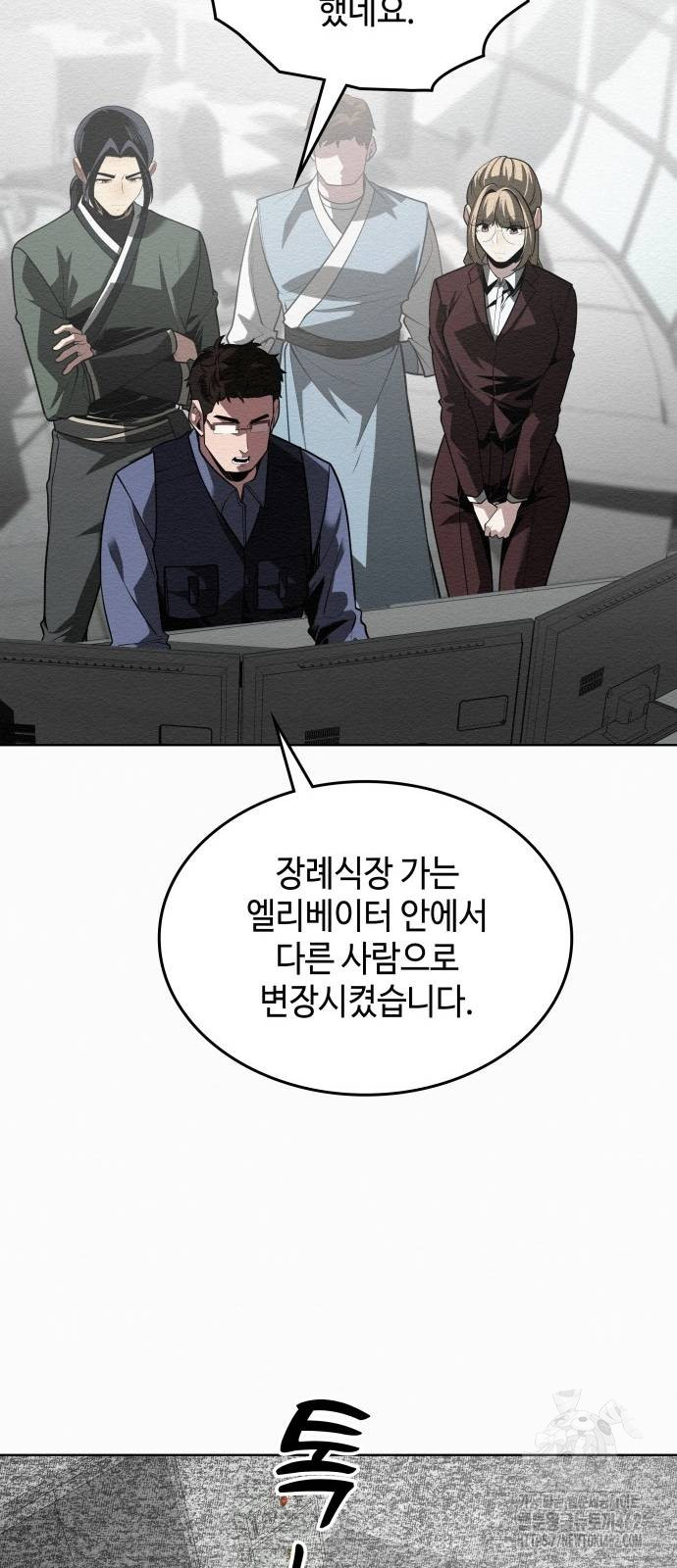 1728481232024obkpn06soj.jpg