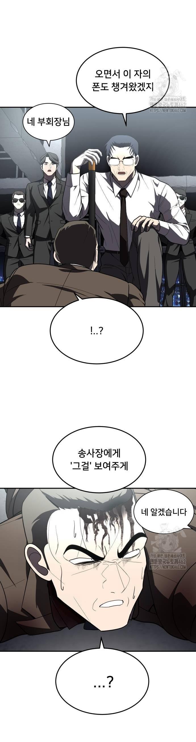 1728481223891iiki6mev1ud.jpg