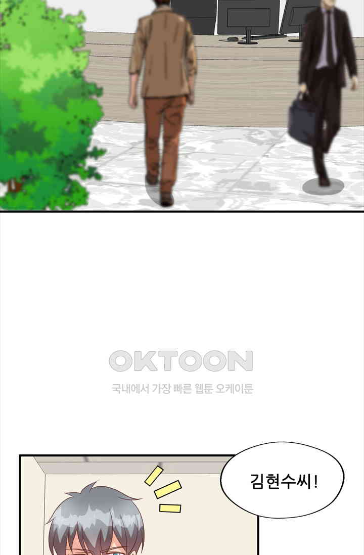 1728482031234ou9gvauhsrk.jpg