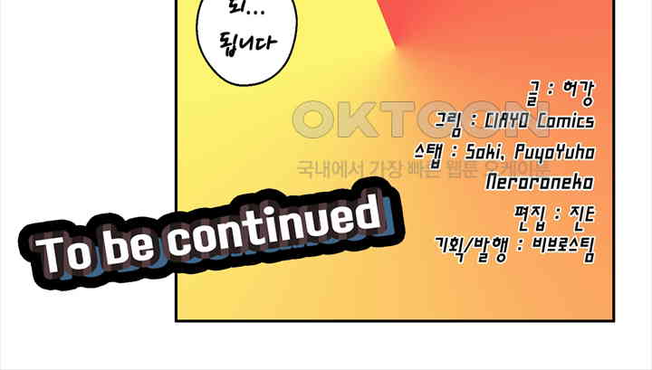 1728482032804x9wrcl2kdqj.jpg