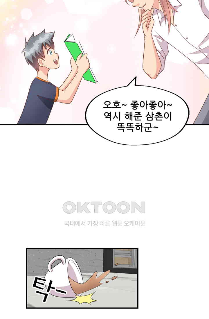 17284821394098oots9dy8tp.jpg