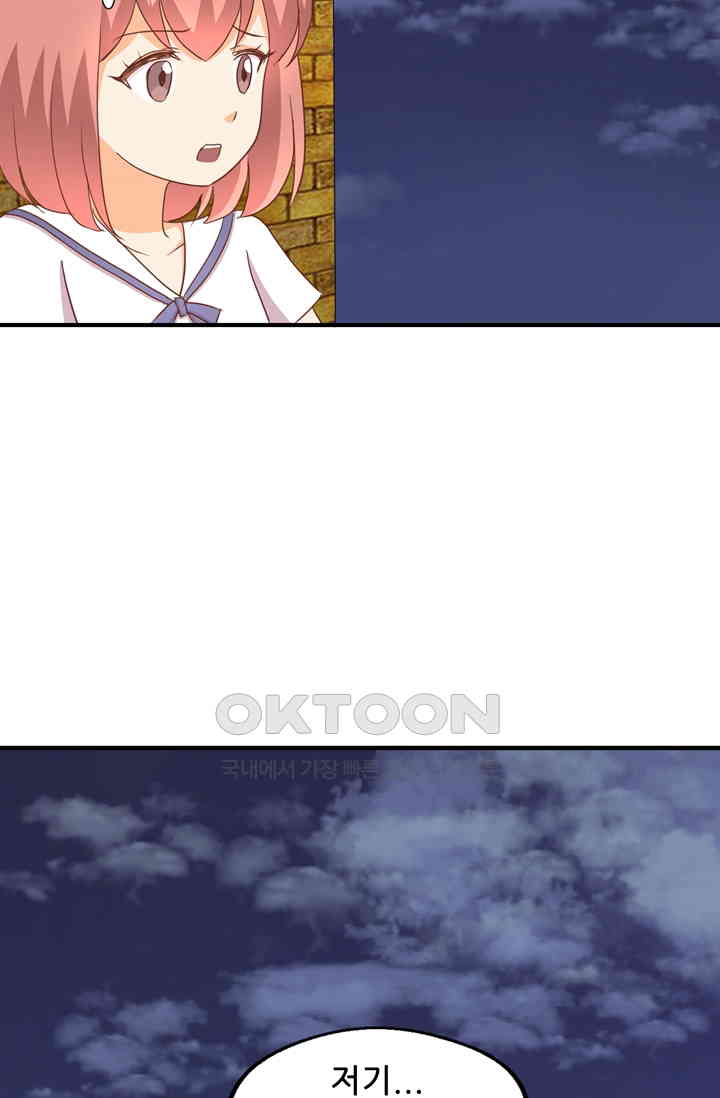 1728482174343d0yb0wnvit.jpg