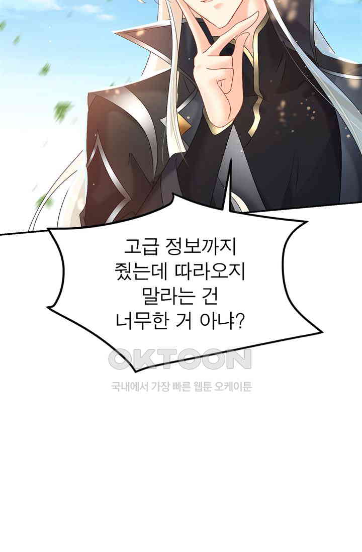 1728427209703m9wl1vtexxn.jpg
