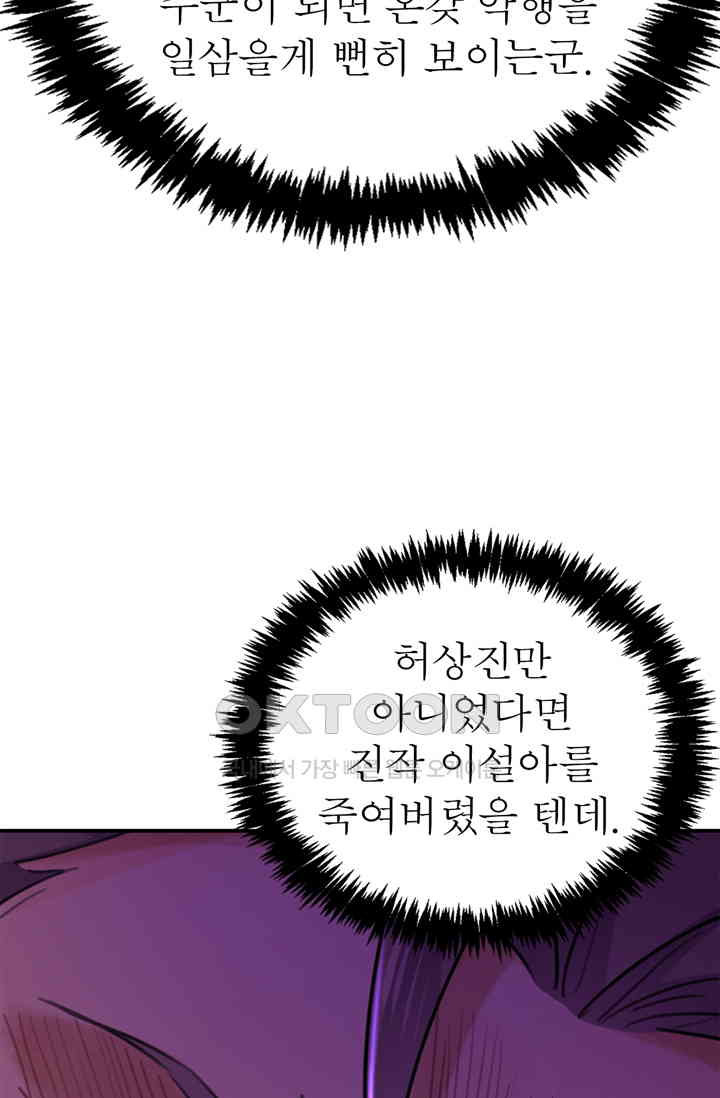 1728428224317ktt6dob603a.jpg