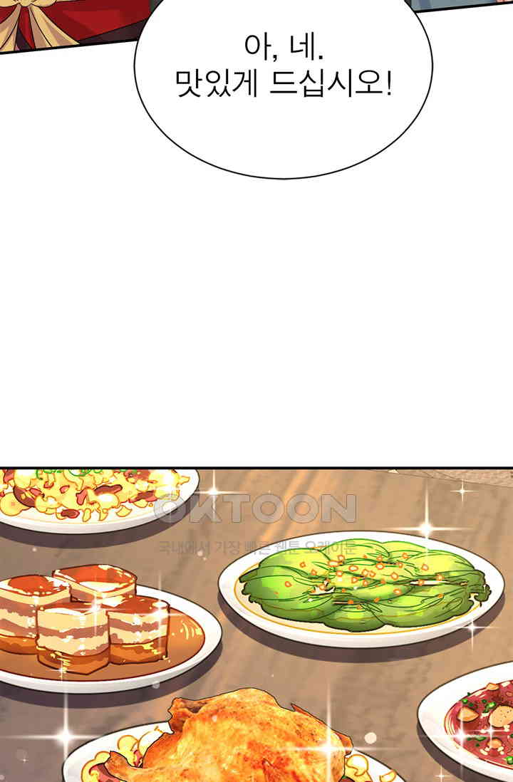 1728429371986l88gvjryju.jpg
