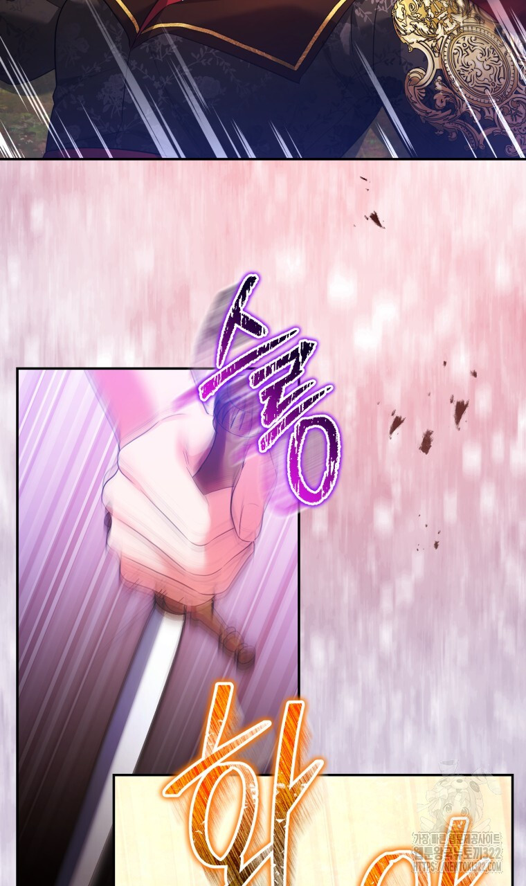 1706726155219ssurjprpdyl.jpg