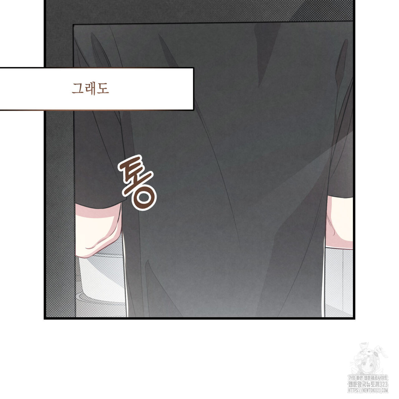 1706728996187jp9s5izv4y.jpg