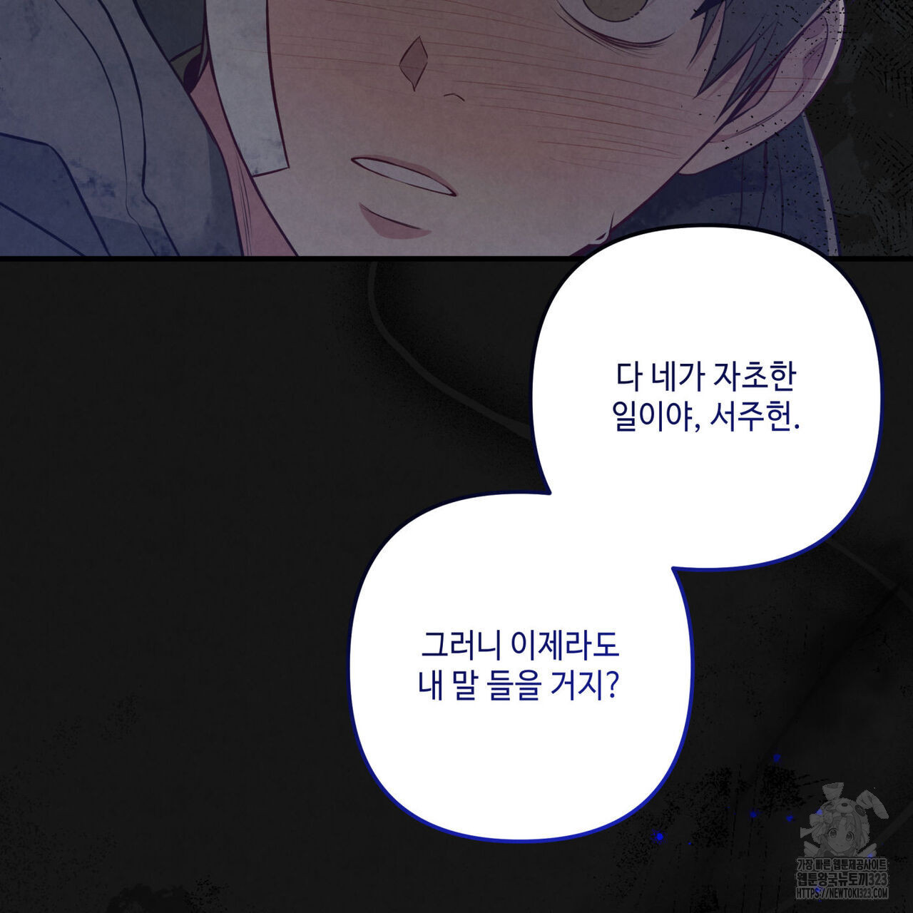 1706729006204q0hq5976ab.jpg