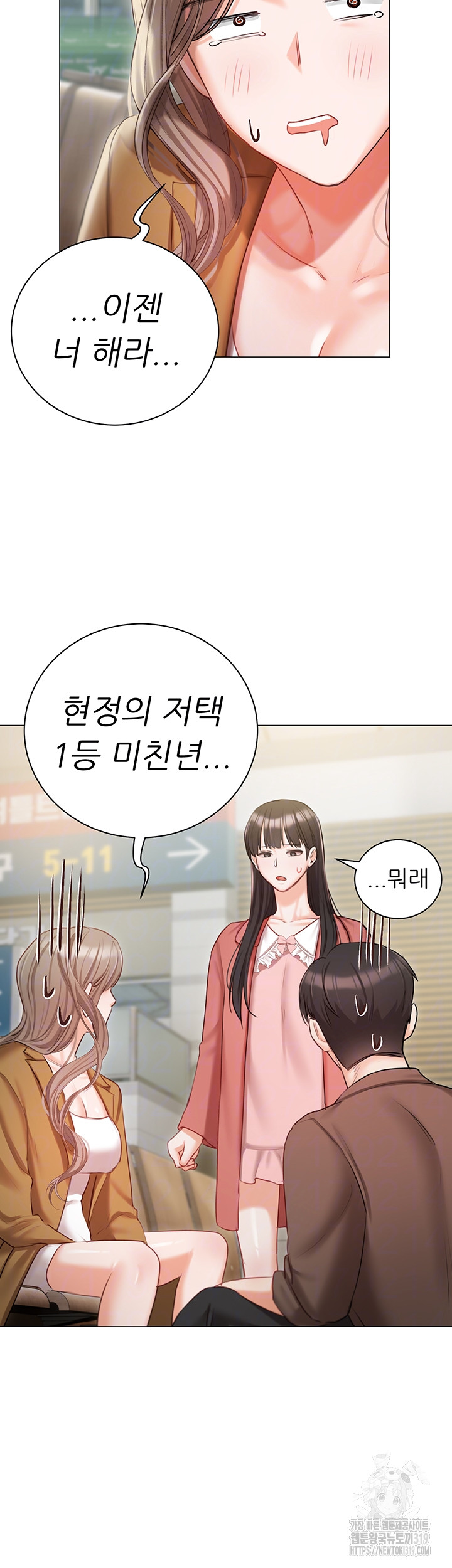 17067281730667j3sqq4fgbt.jpg