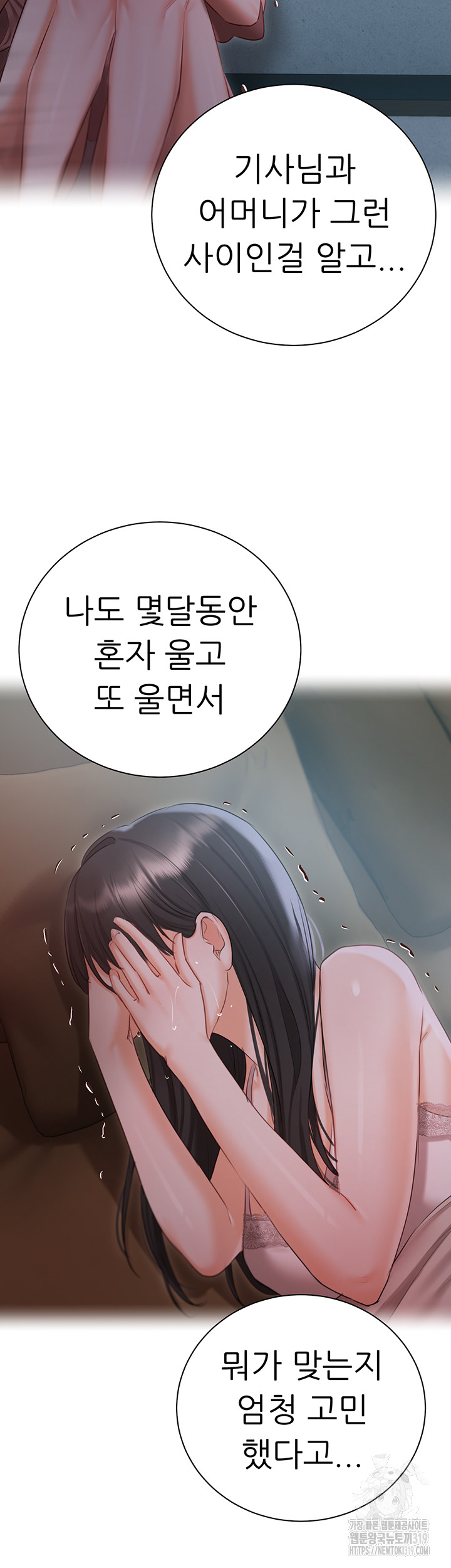 170672817367301m7ed5sjg7.jpg