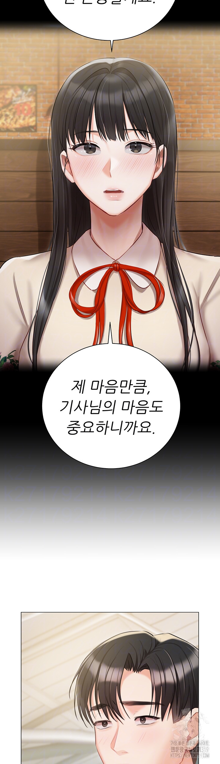 1706728174278hancjiyf2bh.jpg