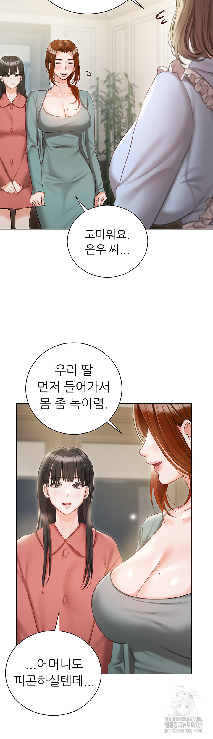 1706728191243dhqyubf67ag.jpg