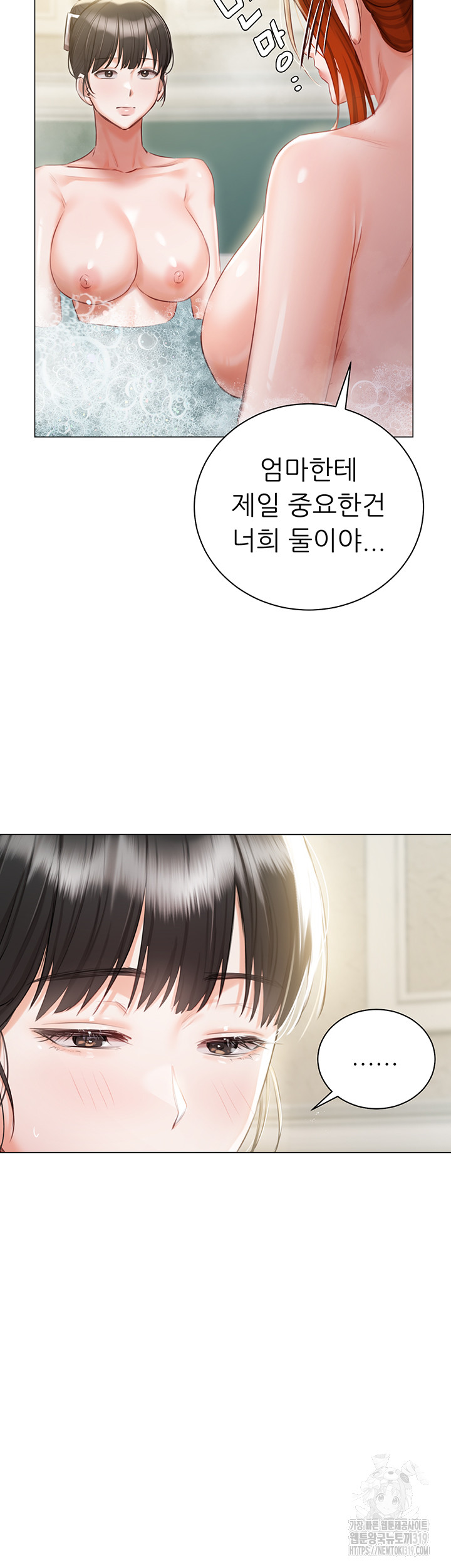1706728192003qpauiqq49li.jpg