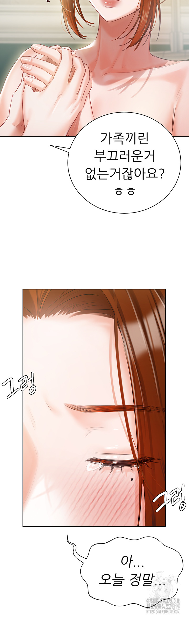 1706728192615xzgxqsxiww.jpg
