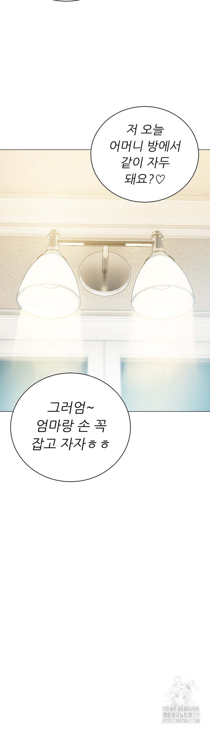 17067281960367aj1b659gbs.jpg
