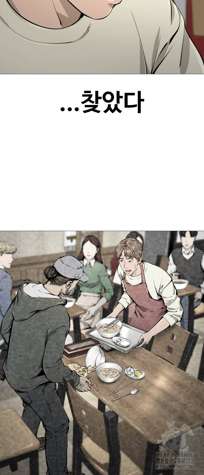 1706730016603n4bc84bxqc9.jpg