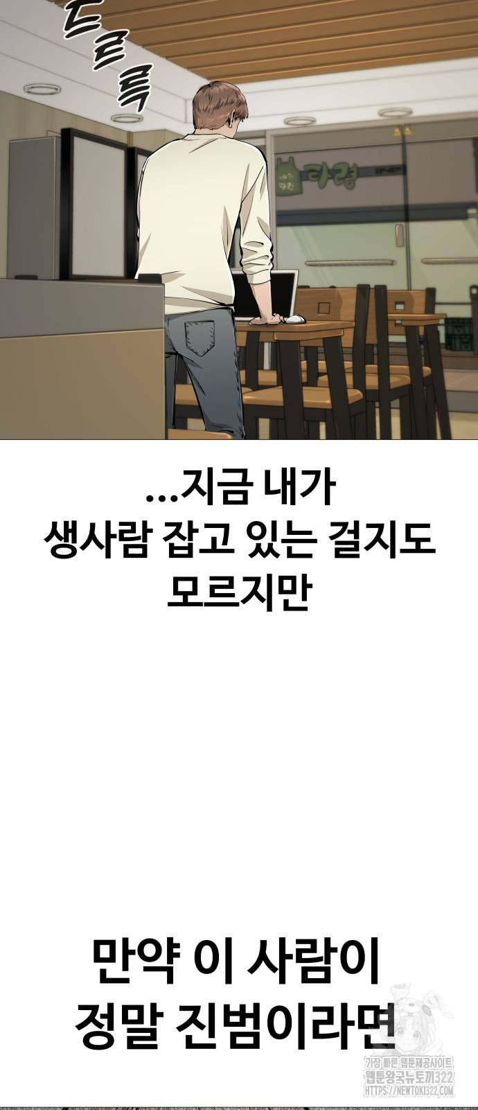 1706730017361yc6dr3z76q.jpg