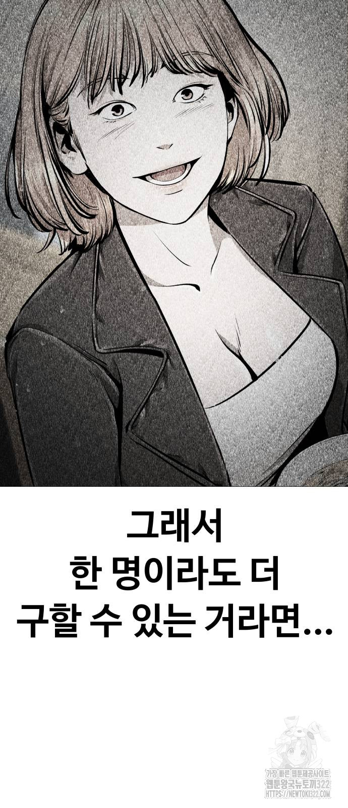 1706730017511y9xy6j18fc9.jpg