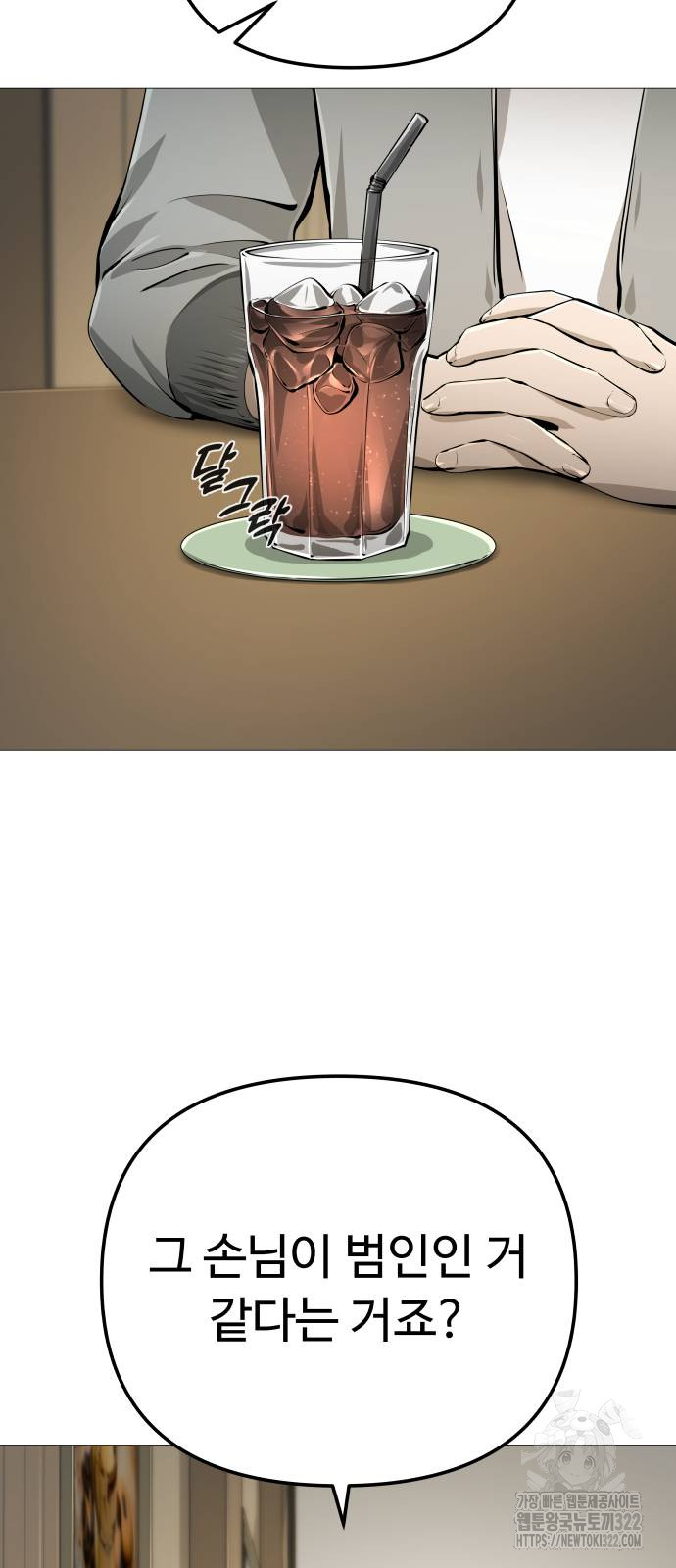 1706730018269s4kgq7uhnrh.jpg