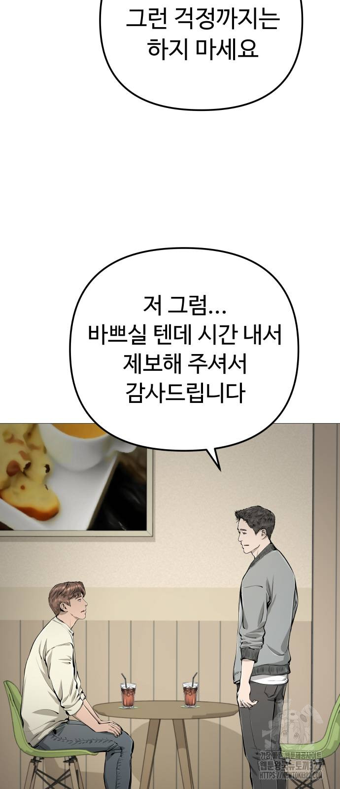 1706730024169d9wu5ipfneu.jpg