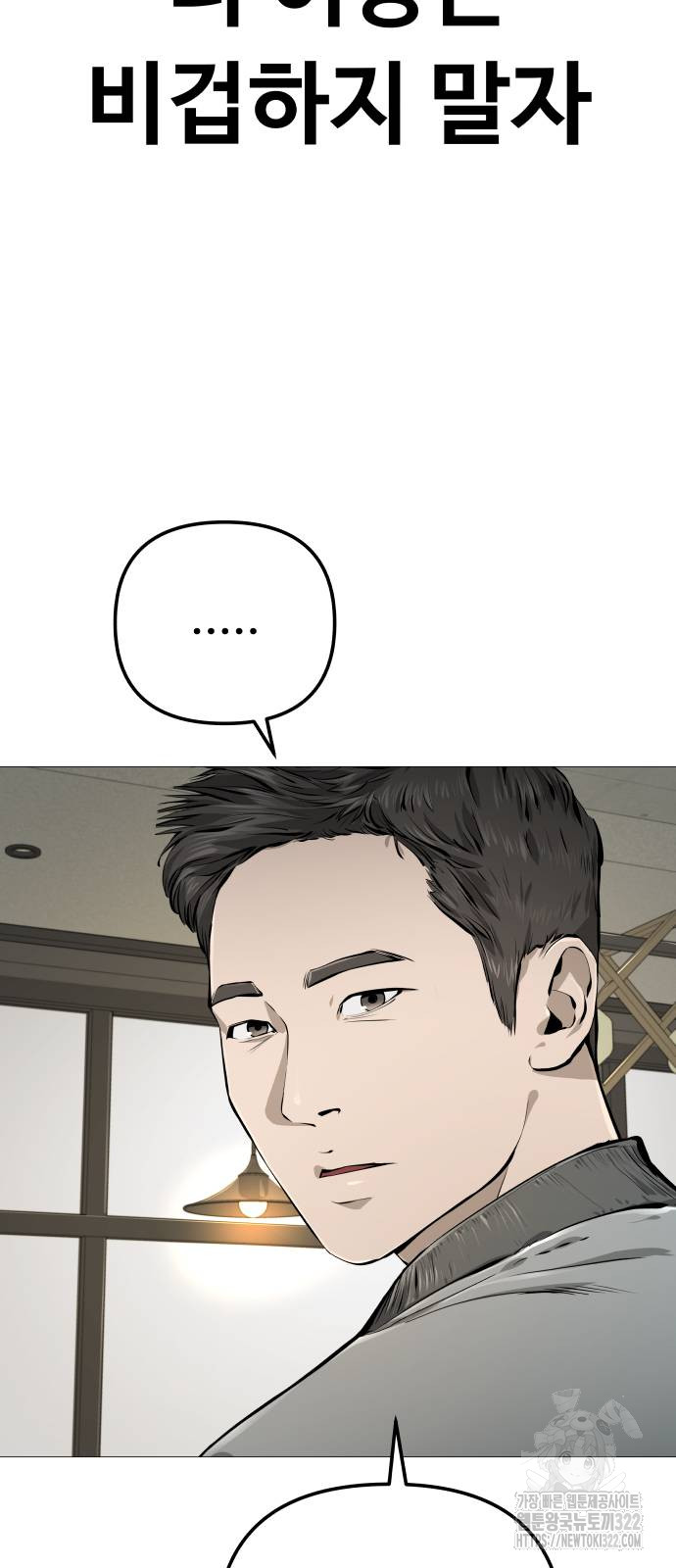 1706730025082rprusnqn1o.jpg