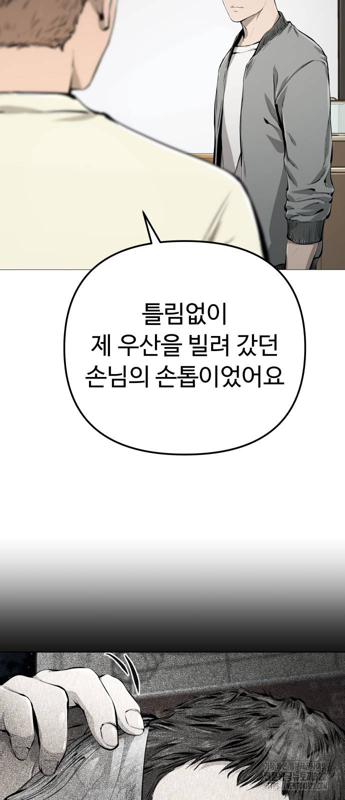 17067300284571m1kb4ntdhl.jpg