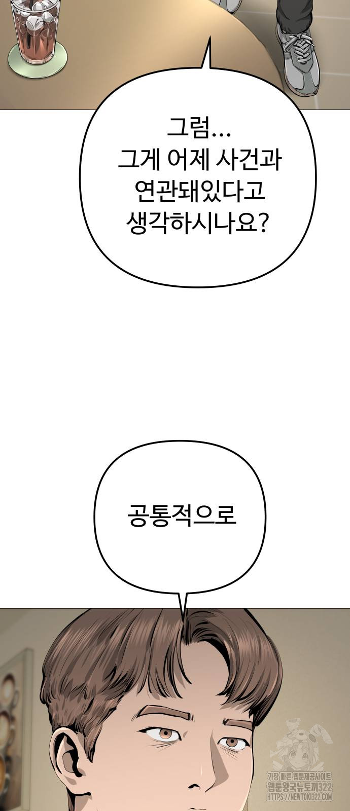 1706730028911ilopfsgjpl.jpg