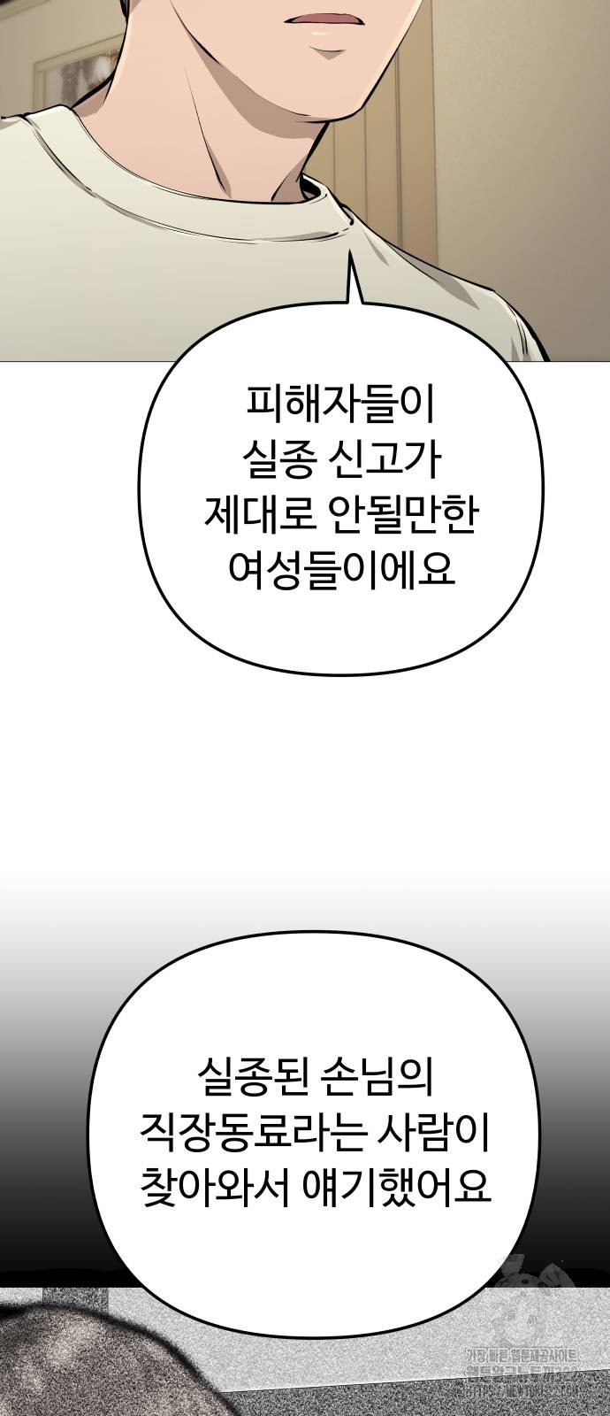1706730029063lu4288u3zzp.jpg