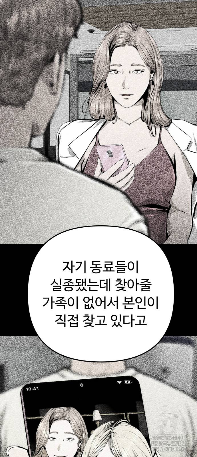 1706730029215roxi3uh8ifp.jpg