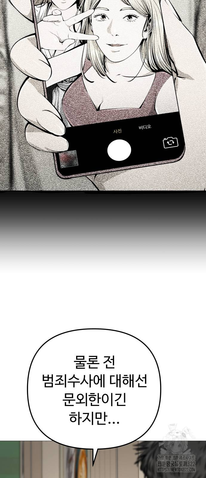 1706730029366n9iwsvnn3og.jpg