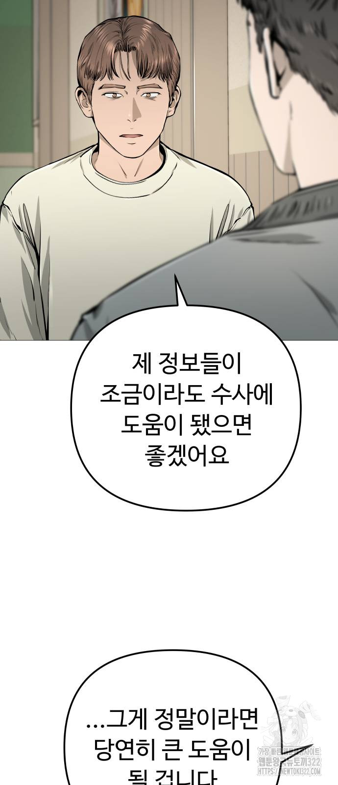 17067300295172vcpelwn4ub.jpg