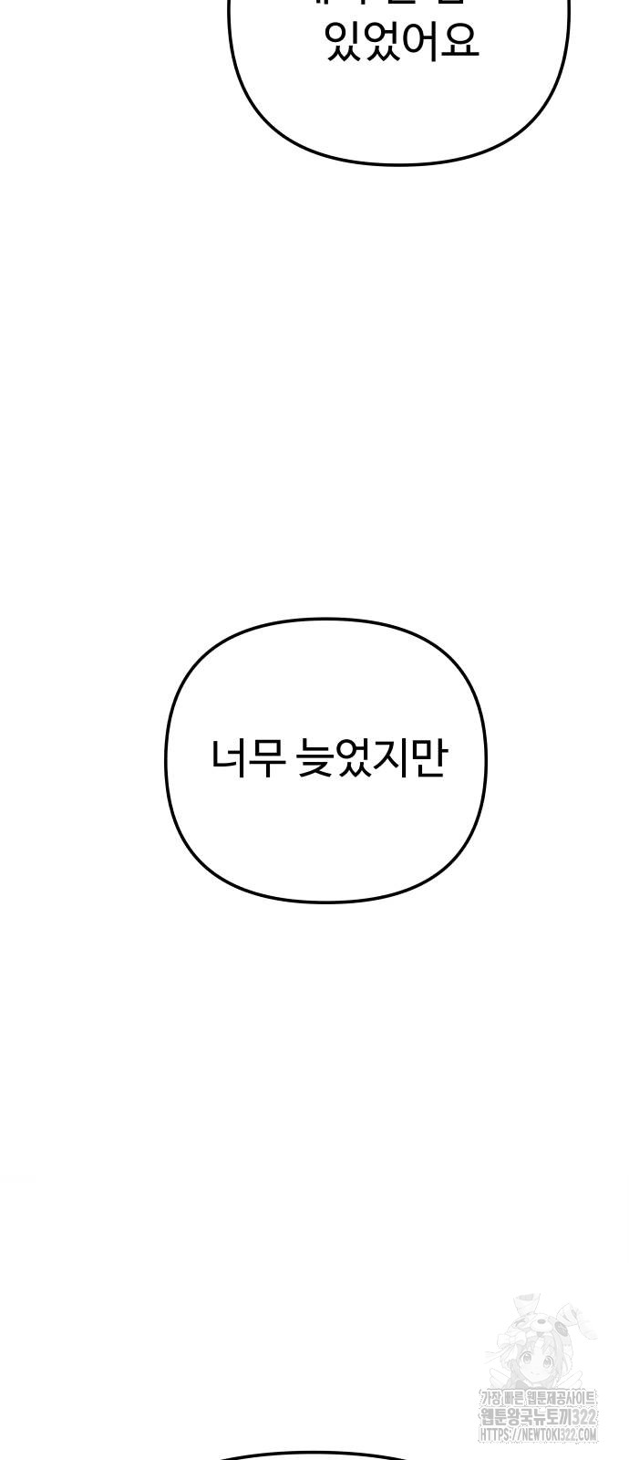 1706730033453thu7yfkjyfh.jpg