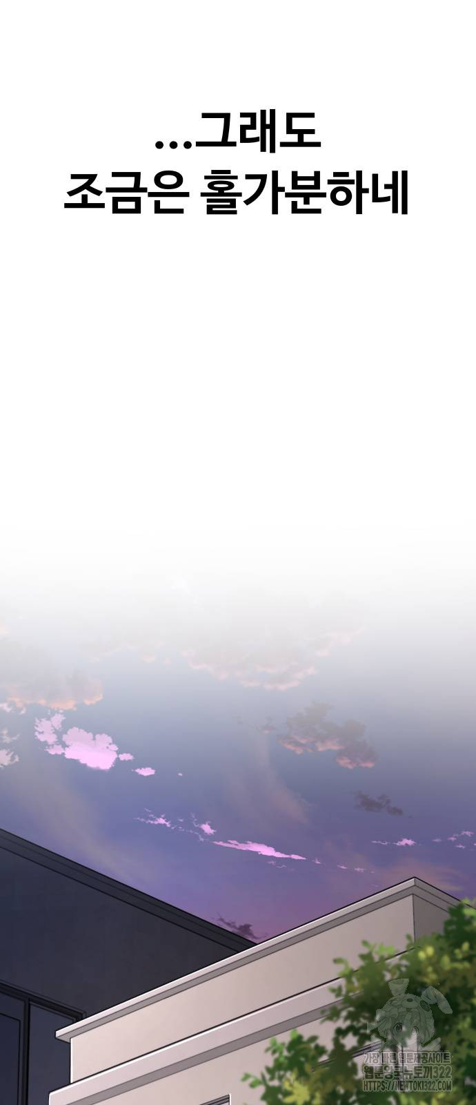 1706730038485dum43nla15a.jpg