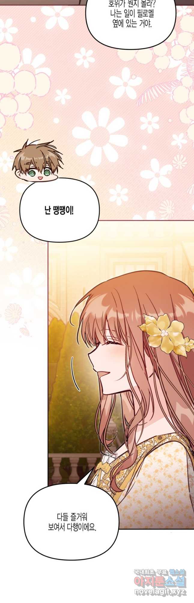 1707503432448wfrpenjk4l.jpg