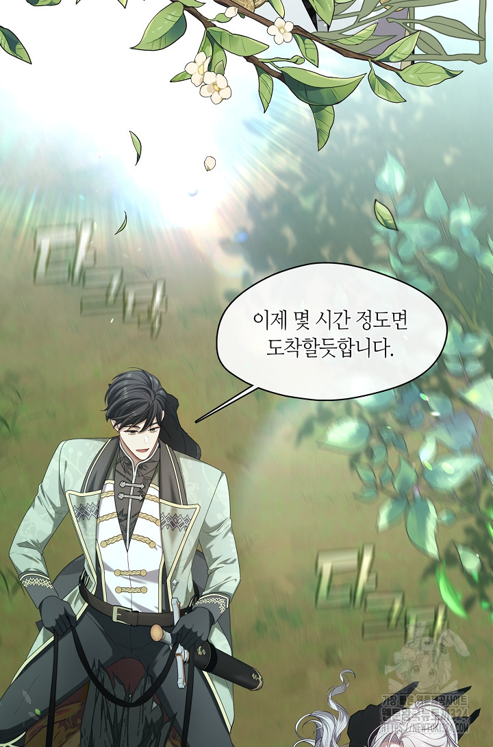 1707504404074xto79c6ry3m.jpg