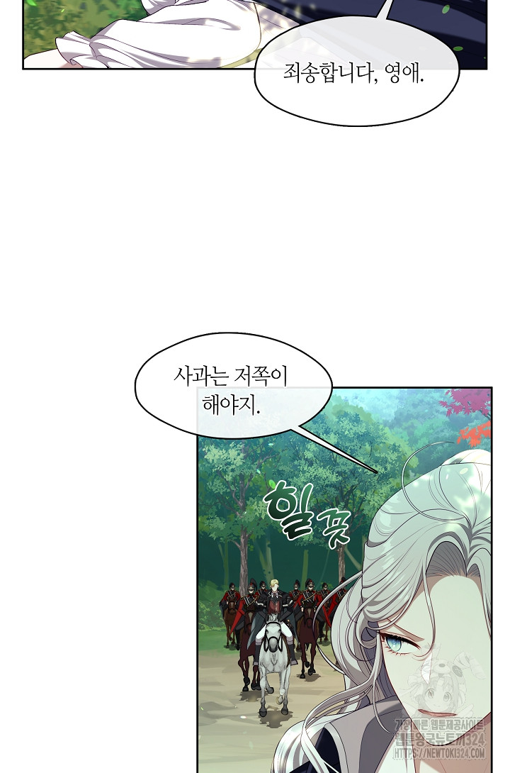 1707504404536wzzao9bepjl.jpg