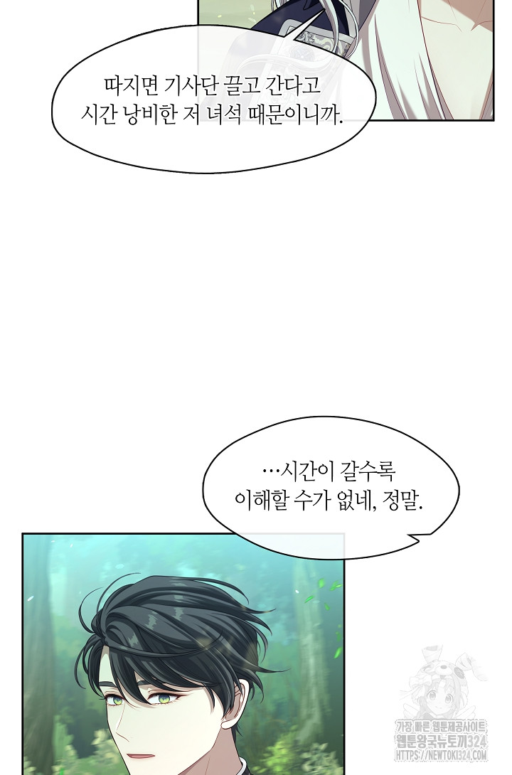 1707504404693kfnnr3x4emo.jpg