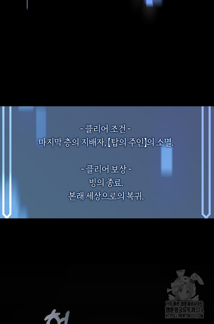 1707504408392lfqsmwx73jd.jpg