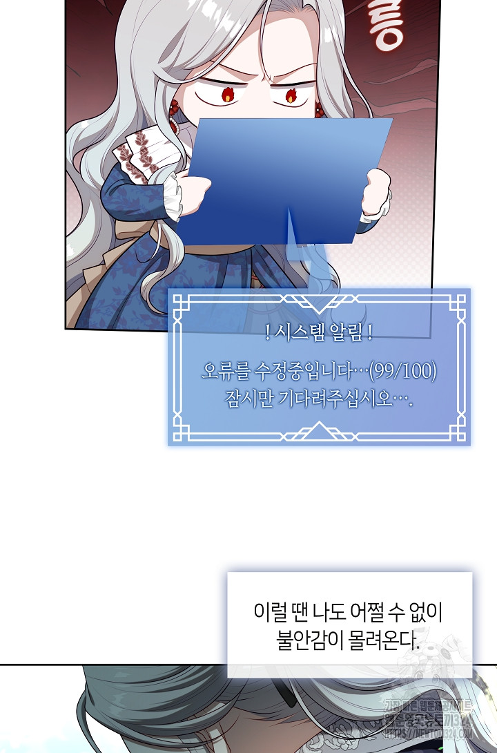 1707504409161wyrfsax51g.jpg