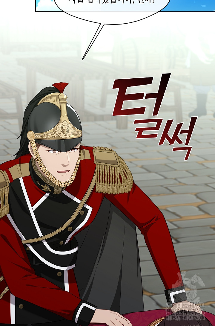 1707504413592v2lkiqoabl.jpg