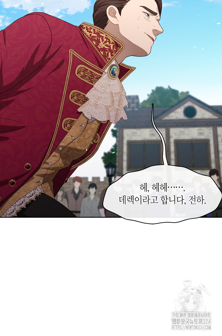 1707504414373ku5ht2obrwh.jpg