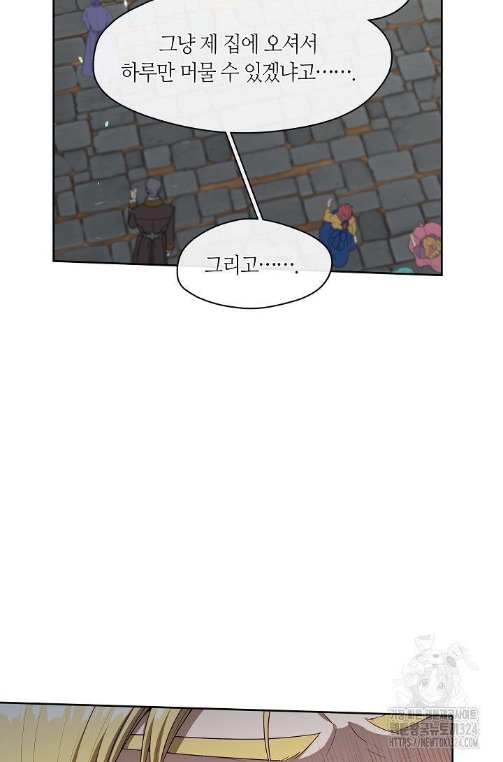 1707504415449hqq7dgre2d.jpg