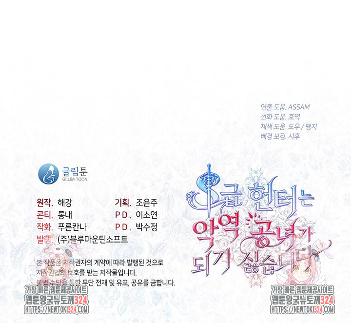1707504417763aghbgt2ziy7.jpg