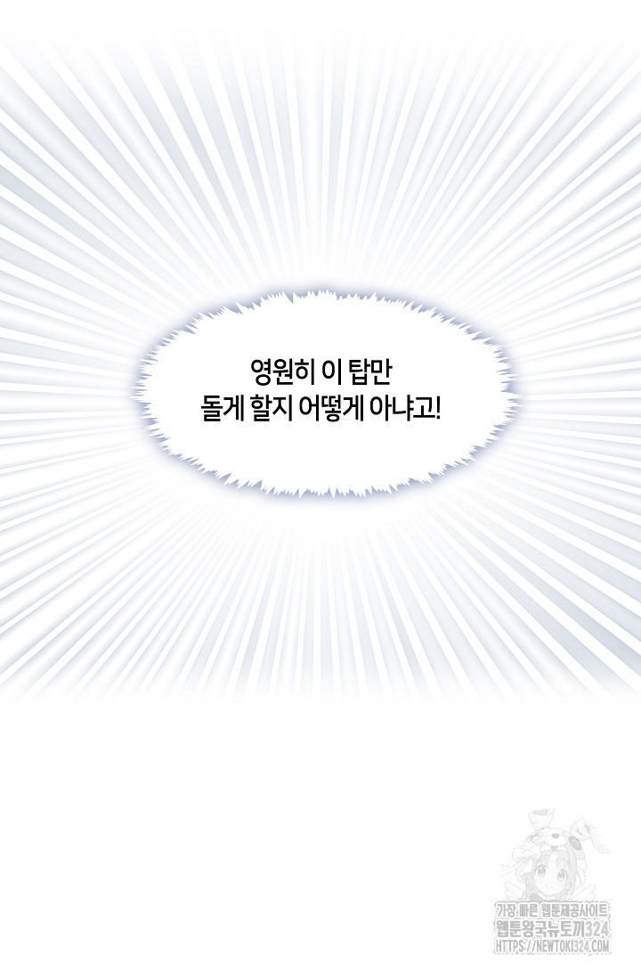 1707504647280wdz7nc95ojs.jpg