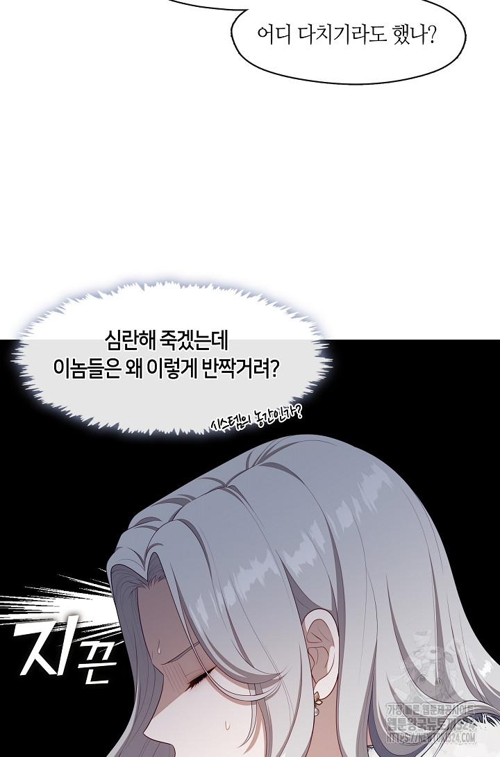 1707504650206lzvj9lrf7sl.jpg